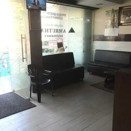 Iroomz Amrutha Residency 3* Hospet