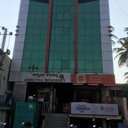 Iroomz Amrutha Residency 3* Hospet